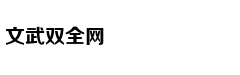 周洁琼素颜现身见粉丝露笑
